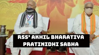 2-Day Long RSS’ Akhil Bharatiya Pratinidhi Sabha Begins In Bengaluru | Catch News