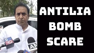 Antilia Bomb Scare: Maharashtra Govt Extending Cooperation To NIA, Says Anil Deshmukh | Catch News