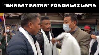 Two Tibetan Bikers On Mission To Get ‘Bharat Ratna’ For Dalai Lama | Catch News