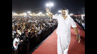 Tamil Nadu Opinion Poll 2021: DMK-led UPA likely to oust AIADMK+ in upcoming election