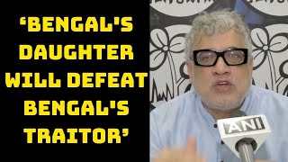 ‘Bengal's Daughter Will Defeat Bengal's Traitor’: Derek O'Brien | Catch News
