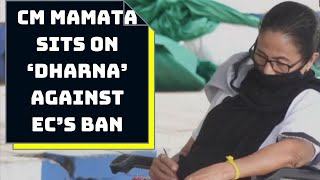 CM Mamata Sits On ‘Dharna’ Against EC’s Ban | Catch News