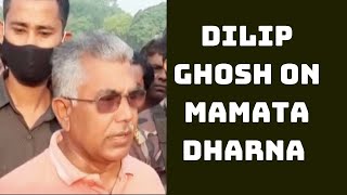 ‘CM Mamata Protesting Against SC, Constitution’: Dilip Ghosh On. Her Dharna | Catch News
