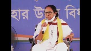 West Bengal polls 2021: CRPF harassing Bengal voters at Amit Shah's behest, says Mamata Banerjee