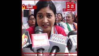 NCT बिल पर Delhi में संग्राम, जंतर-मंतर पर कांग्रेस का हल्ला बोल