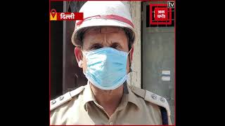 दिल्ली की फैक्ट्री में सिलेंडर ब्लास्ट, 7 लोग जख्मी
