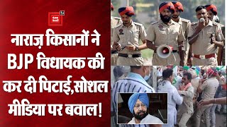 पंजाब में BJP विधायक Arun Narang की पिटाई पर मचा बवाल, CM Captain Amarinder Singh पर निशाना!