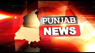 DPK NEWS || PUNJAB NEWS BULLETIN || 24.03.2021 | HINDI