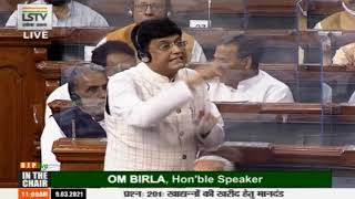 Union Minister Shri Piyush Goyal answers on norms for FCI procurement in LS