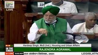Shri Hardeep Singh Puri's reply on the NCTof Delhi Laws 2nd (Amendment) Bill, 2021 in LS