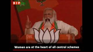 Women are at the heart of all schemes formulated by the Central govt - PM Modi