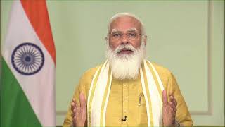 Prime Minister Shri Narendra Modi's address at Global Ayurveda Festival.