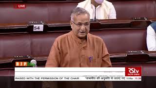 Shri Hardwar Dubey on measures for the betterment of tourist attraction Taj Mahal in RS