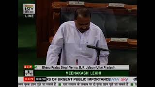 Shri Bhanu Pratap Singh Verma on conversion of the national highway from 4 lanes to 6 lanes.