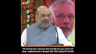 115 Central govt schemes that benefit the poor have not been implemented in Bengal