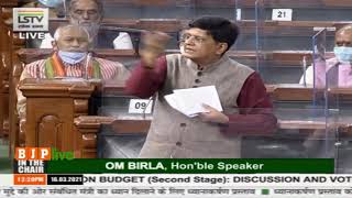 I want to make it clear that Indian Railways will never be privatised : Shri Piyush Goyal