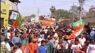 BJP National President Shri J.P. Nadda's roadshow in Bishnupur, West Bengal