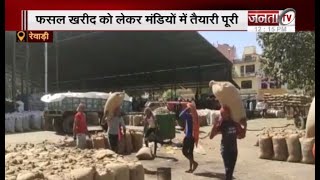 Haryana: कल से होगी गेहूं-सरसों की खरीद, देखिए यमुनानगर और रेवाड़ी की मंडियों में क्या है तैयारियां