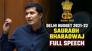 AAP Senior Leader and MLA Saurabh Bharadwaj Full Speech in Delhi Vidhansabha | Delhi Budget 2021-22