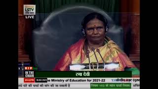 Shri R.K. S. Patel on the Demands for Grants under the control of Ministry of Education for 2021-22