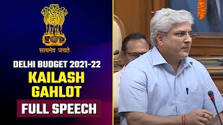 Delhi Transport Minister Kailash Gahlot Full Speech in Delhi Vidhansabha | Delhi Budget 2021-22