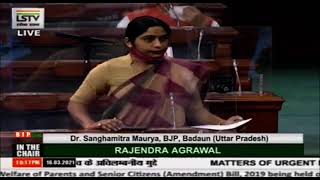Dr. Sanghamitra Maurya on reconsidering section 17 notice sent to colleges