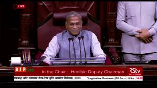 Shri Suresh Prabhu on the  National Commission for Allied & Healthcare Professions Bill, 2020