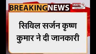 हरियाणा में बढ़ रहा लगातार कोरोना का ग्राफ, देखिए सिरसा और फतेहाबाद में क्या है हाल?