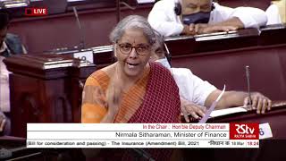 Smt. Nirmala Sitharaman's reply on the Insurance (Amendment) Bill, 2021 in Rajya Sabha: 18.03.2021