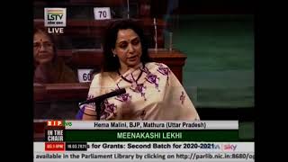 Smt. Hema Malini on the Supplementary Demands for Grants - Second Batch for 2020-2021
