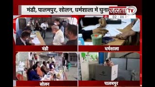 हिमाचल में 4 नगर निगमों में हो रही वोटिंग, कोविड-19 के नियमों का किया जा रहा है पालन