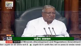 Shri Sanjay Seth on the Mines and Minerals (Development and Regulation) Amendment Bill, 2021