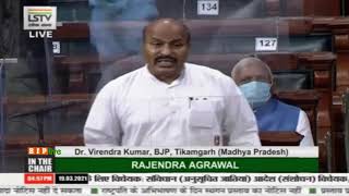 Dr. Virendra Kumar on the Constitution (Scheduled Castes) Order (Amendment) Bill, 2021