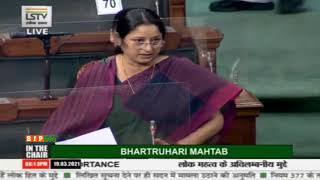 Smt. Annpurna Devi on opening of a new dispensary in Lok Sabha