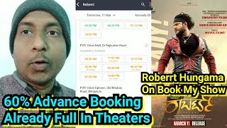Roberrt Advance Booking Report Day 1 In Karnataka,ChallengingStar Darshan Film Will Take Big Opening