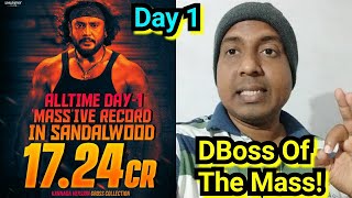 Roberrt Box Office Collection Day 1, DBoss Shattered All His Previous First Day Collection Record