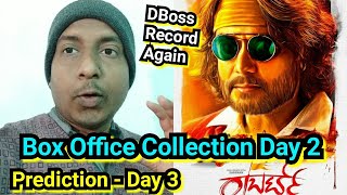 Roberrt Box Office Collection Day 2, Roberrt Box Office Prediction Day 3,DBoss Film Makes New Record