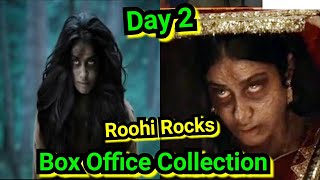 Roohi Box Office Collection Day 2, Janhvi Kapoor Film Shows A Strong Hold On Second Day