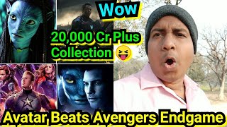 Avatar Breaks Avengers Endgame Lifetime Collection Record To Become World's Highest Grossing Film