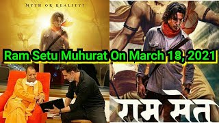 Akshay Kumar To Fly To Ram Janmbhoomi For The Muhurat Of Ram Setu Movie On March 18, 2021