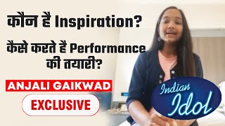 Anjali Gaikwad ने बताया Performance की कैसे करती है तैयारी | Exclusive Interview Indian Idol 12