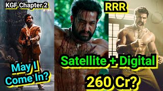 RRR Satellite And Digital Rights Sold For 260 Crores As Per Reports, Will KGF Chapter 2 Beat This?