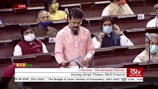 Shri Anurag Singh Thakur moves  the Appropriation Bill, 2021 in Rajya Sabha: 23.03.2021