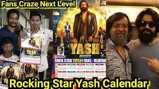 Rocking Star Yash Telugu Fans Made Yash Calendar For The Pan India Superstar, KGF Chapter 2 Craze