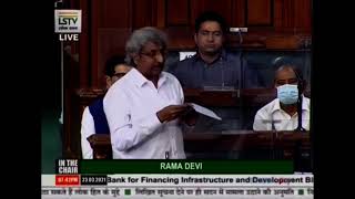 Shri Shivkumar Udasi on the National Bank for Financing Infrastructure & Development Bill, 2021
