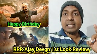 RRR Movie: Ajay Devgn First Look Review, A Big Happy Birthday Gift For All Ajay Devgn Fans