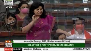 Smt. Aparajita Sarangi on the Juvenile Justice (Care & Protection of Children) Amendment Bill, 2021