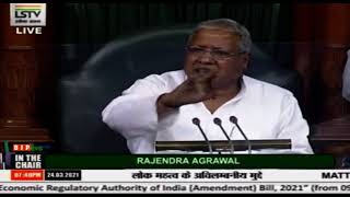 Shri Ram Kripal Yadav on action against violence in Bihar Vidhan Sabha.