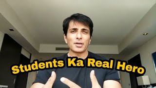 Sonu Sood Request GOVT to cancel board exams 2021 stands in support of students