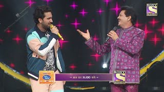 Danish ने Udit Narayan के साथ दिया धमाकेदार Performance | Indian Idol 12